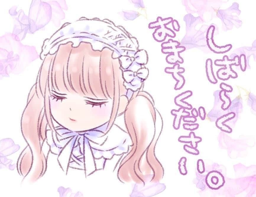 酒井まゆのインスタグラム：「ハロイノ⑥カバー植物クイズの正解者さんからのリクエスト『白ゴスロリ結以さん』、１１月末に仕上げたかったのですが色々立て込んでしまい🥲今月の締め切り終わってからのアップになります💦 （この絵↑はお知らせ用です。本番はガッツリ普段の画風で描きますです🎨） しばしおまちを〜！🍓」