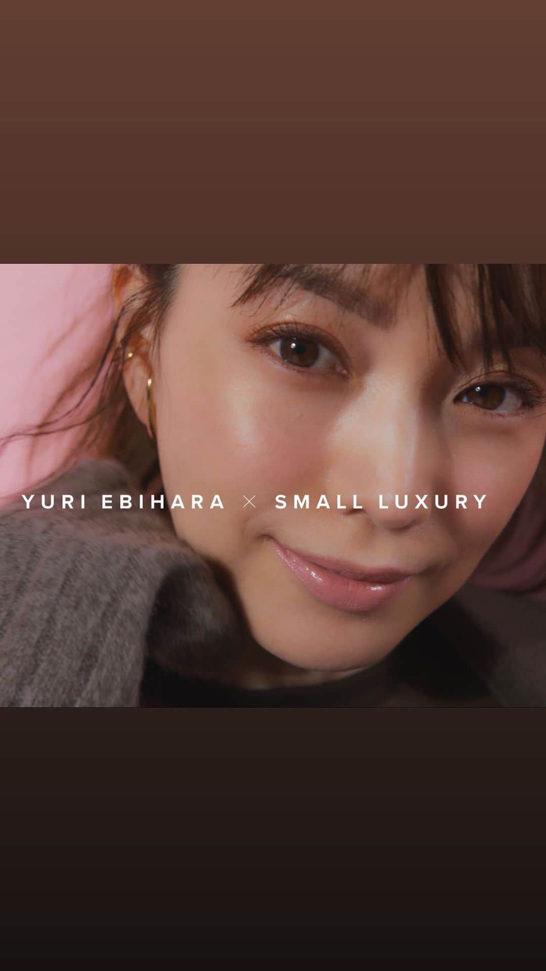 蛯原友里のインスタグラム