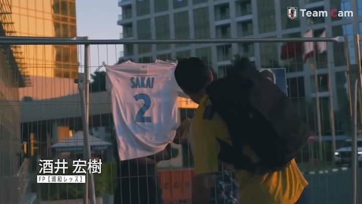 酒井宏樹のインスタグラム