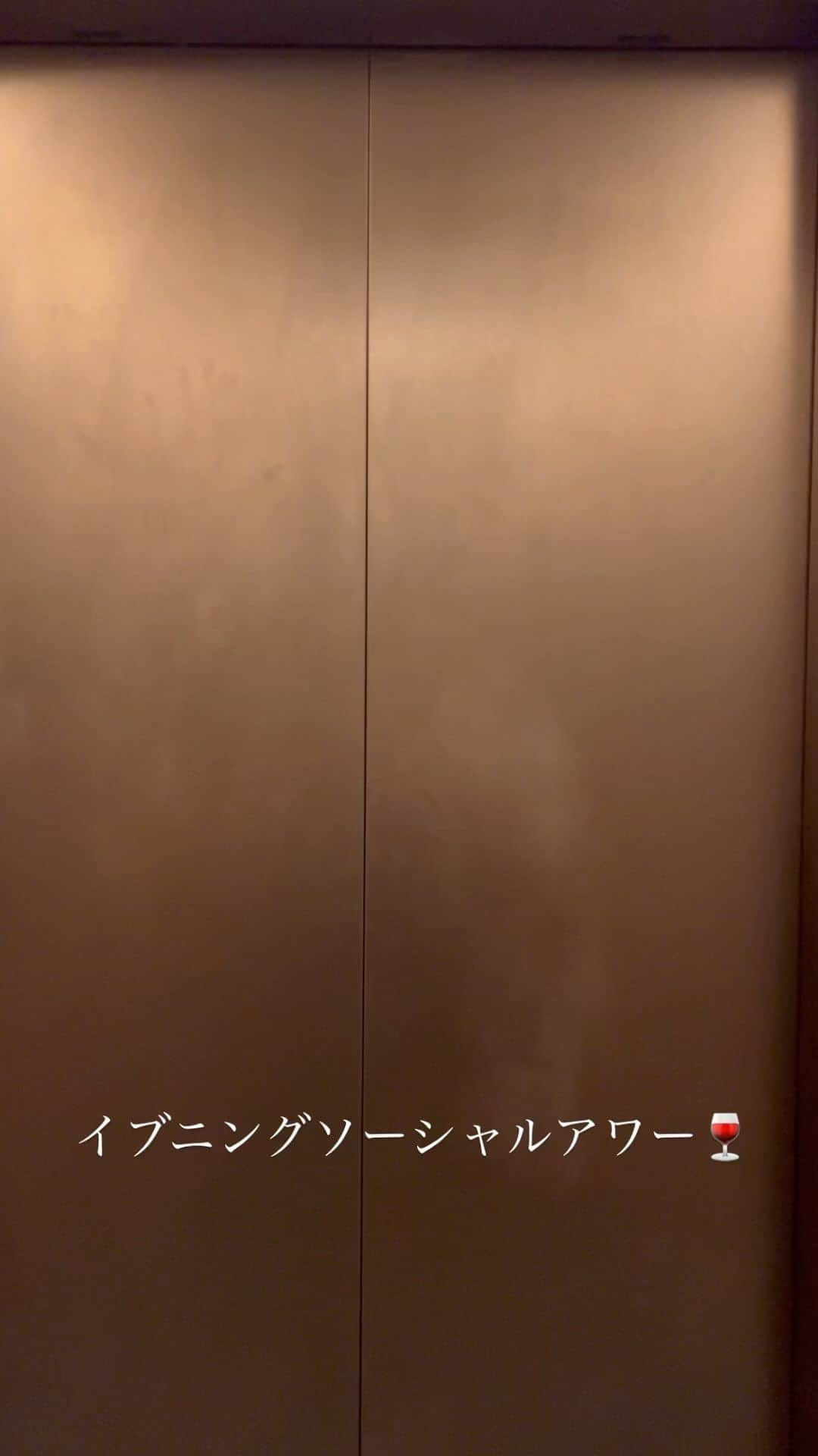 駒田奈美のインスタグラム