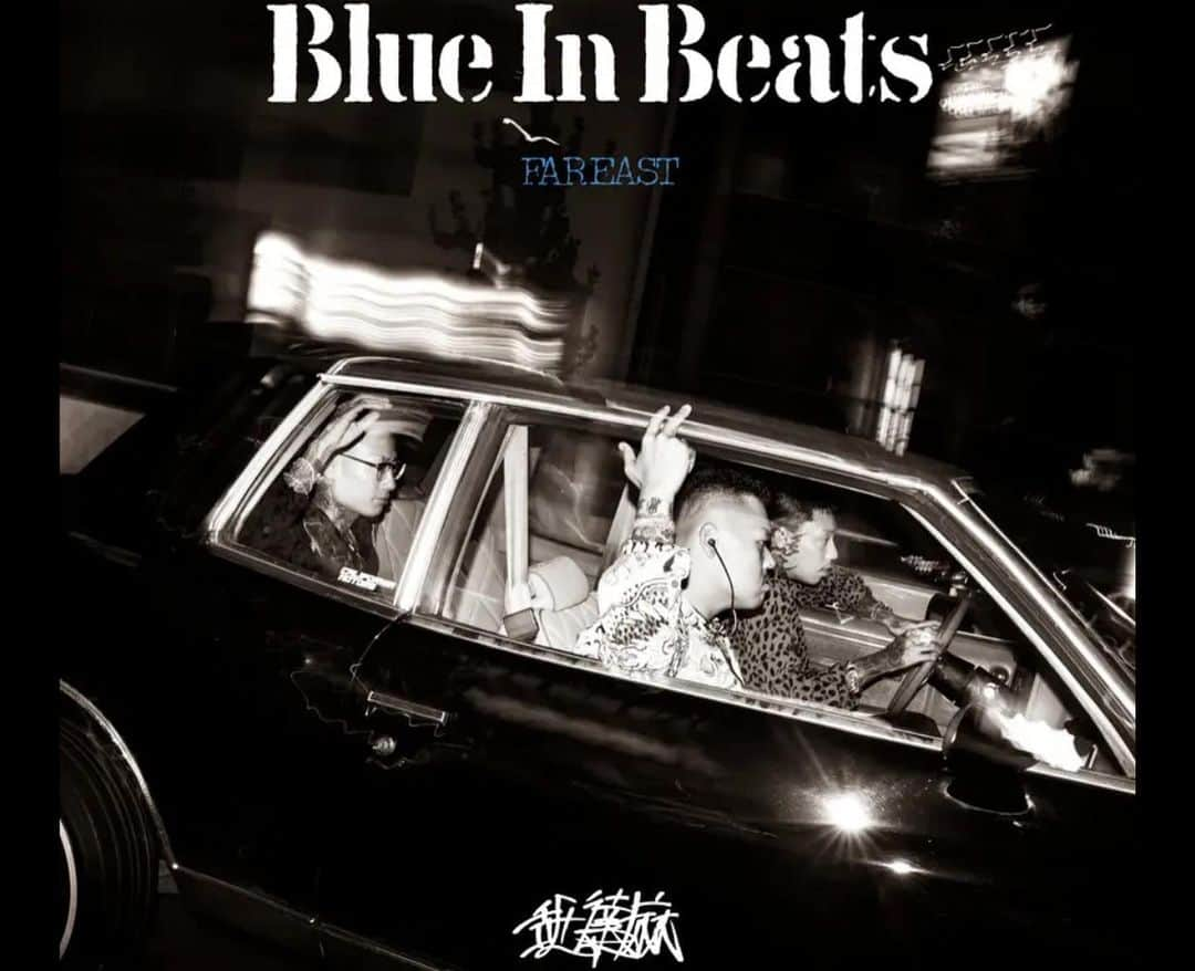 G-PLANTSさんのインスタグラム写真 - (G-PLANTSInstagram)「BLUE IN BEATS / 舐達麻  (prod by INGENIOUS DJ MAKINO)   https://youtu.be/HeCBvv0OKfo  APHRODITE GANG」12月3日 20時45分 - agh.nmd.thc