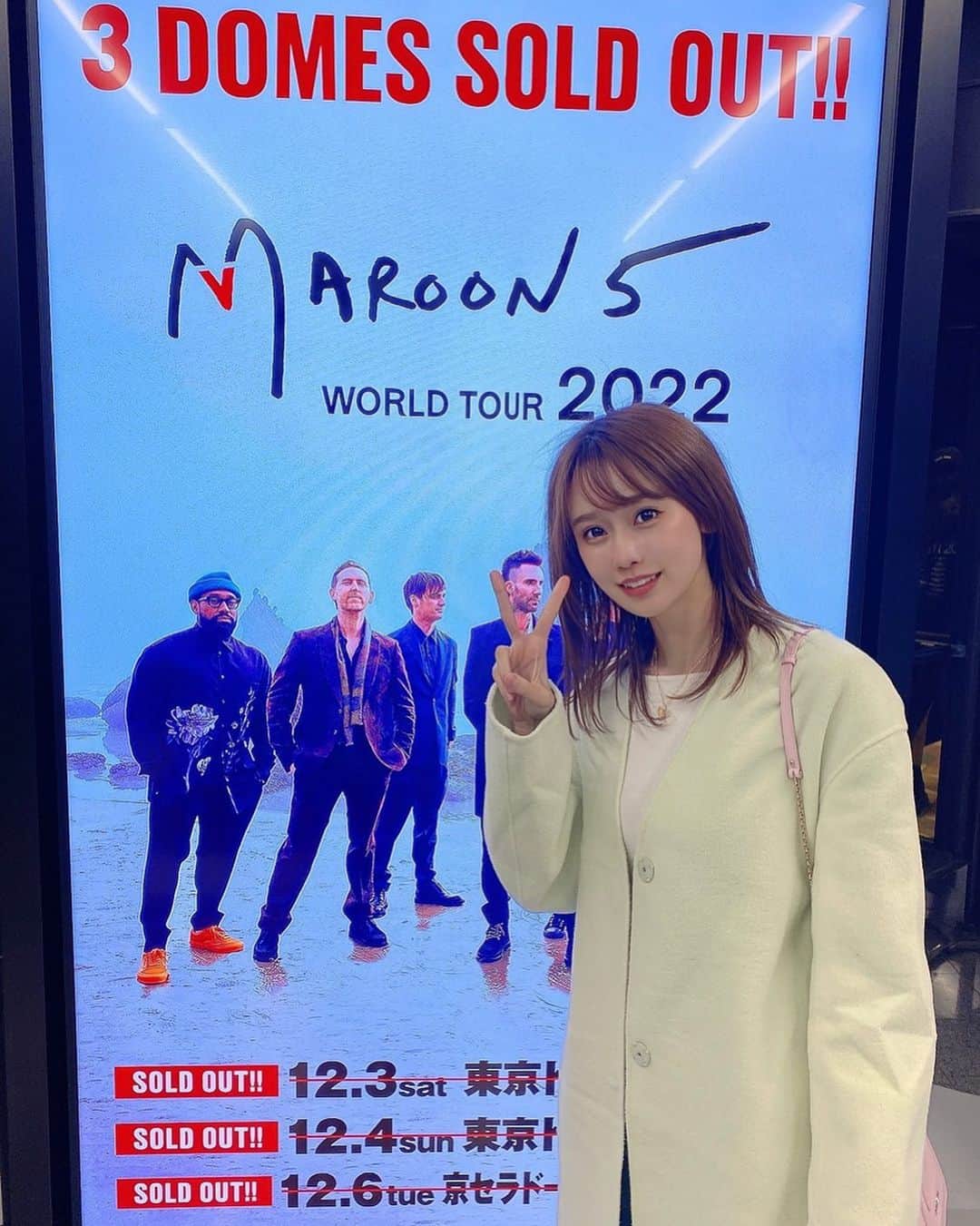 相原美咲さんのインスタグラム写真 - (相原美咲Instagram)「Maroon5  のライブに行ってきました☺️ WORLD TOUR 2022  コロナになってからはじめてライブにきました😭❤️ 本当に良すぎて放心状態です… 席も良くてとっても近くで見れました…（ ; ; ）❤️‍🔥❤️‍🔥❤️‍🔥  東京ドーム はじめて入りましたが こんなに広いんだね😆」12月3日 21時48分 - aiharamisaking
