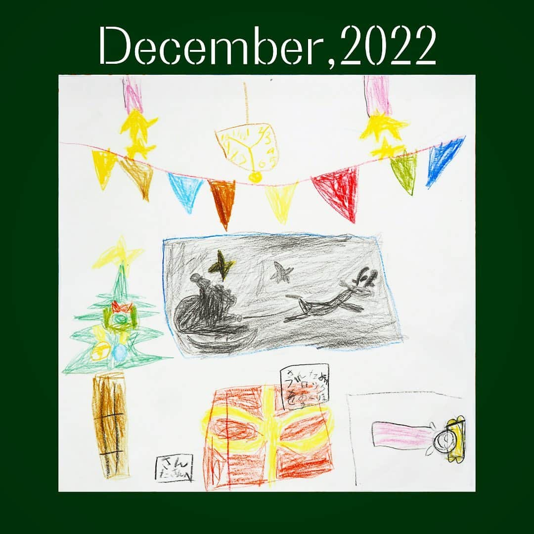 あさひ/Asahiのインスタグラム：「2022/12/03  息子の描いてくれた12月の絵🎄  👦🏻「うまくかけない😞こんなんじゃみんなに伝わらない😞😞」 と、３回も描き直していた息子。 サンタとトナカイのシルエットに苦戦していたようですが、 最後には納得いくものが描けたみたいです☺️🎄  「サンタより　ブロックをおくります」 という手紙💌をもらっている子ども。 なんともやさしい世界観に、 愛しい気持ちが込み上げてくる……🥺  しあわせなクリスマスになりますように🎁🎄  #今月の絵 #こどもの絵 #子どもの絵 #drawing #Christmas #クリスマス #December」