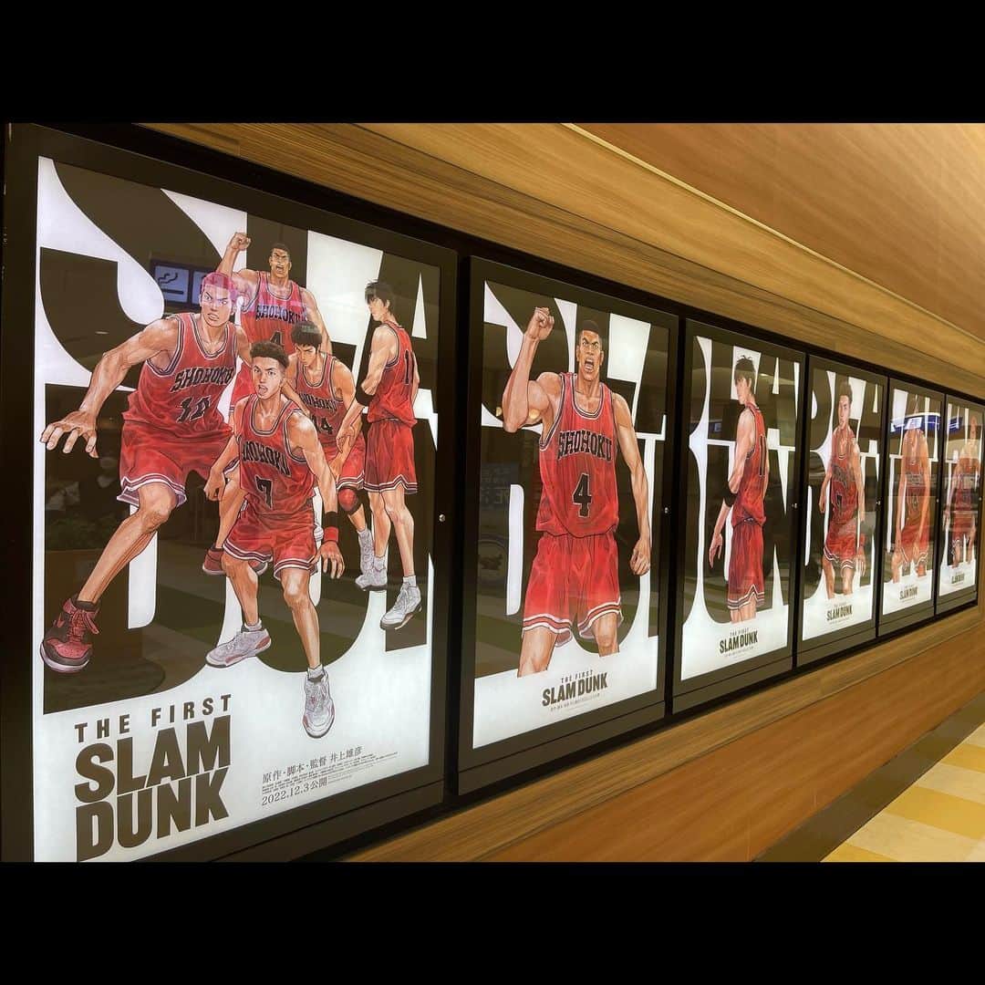 工藤大貴さんのインスタグラム写真 - (工藤大貴Instagram)「スラムダンク公開初日行って来ました🏀  最後まで内容非公開でファンとしては 不安と楽しみが入り混じってる状態で劇場へ  井上先生がOK出してる以上僕らは楽しむだけ 思った事はあれど本当に待った甲斐がありました👏  とにかく本当にスラムダンク映画化ありがとうございました！！ 最高の1日になりました！！  #スラムダンク #slamdunk #劇場版」12月3日 22時19分 - taiki_kudo_dayo