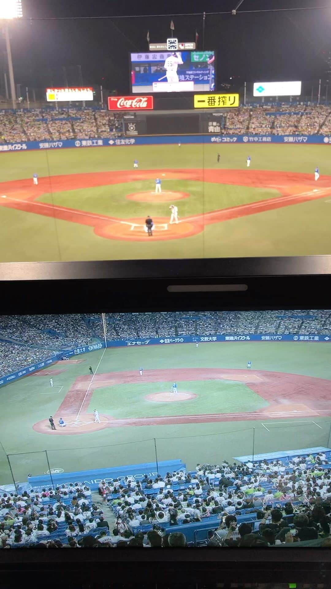 のインスタグラム：「解説席からの「村神様」  #村神様 #流行語大賞」