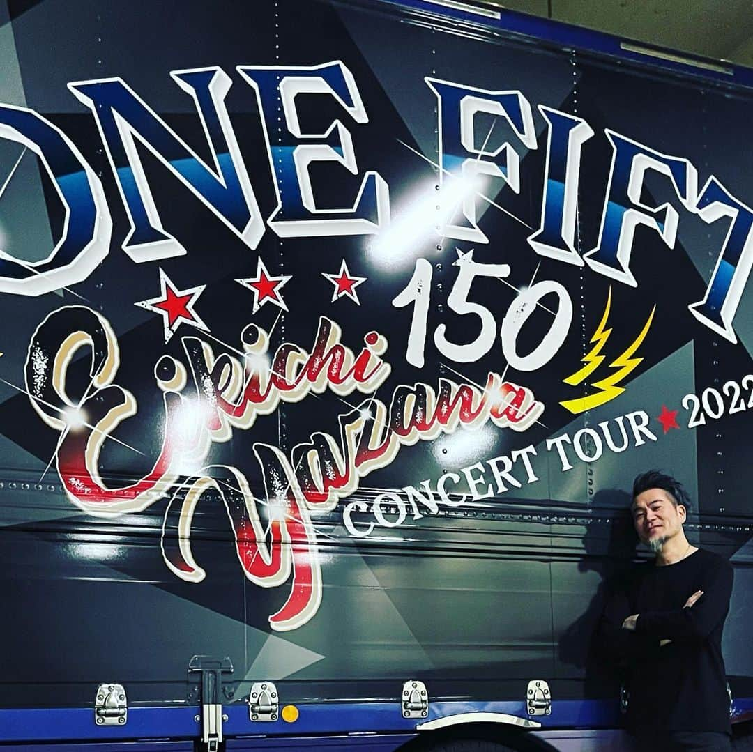 野崎森男さんのインスタグラム写真 - (野崎森男Instagram)「EIKICHI YAZAWA CONCERT TOUR 2022 ～ONE FIFTY～  ツアーも後半に突入して 終わらないで〜と感じてます  一本一本を大切に でっかい背中を真っ直ぐ見つめながら ブンブンとかましていきますよ！ ご期待ください！  #矢沢永吉 #永ちゃん #150 #onefifty #ヤマダインフラテクノス  #backlash #isamukatayama  #takumakoga #ma_detailing #なかざわ腎泌尿器科クリニック #ATELIERZ #bajra #mycars #morimax」12月3日 23時41分 - morio_max