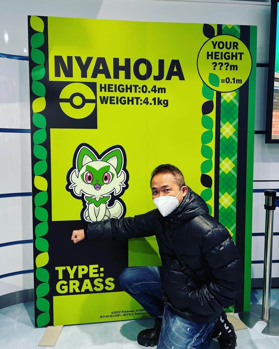 増田順一のインスタグラム：「むっちゃ久しぶりのポケモンセンターヨコハマ！  #ポケモンセンター #ポケモン #ニャオハ #pokemon #pokemoncenter #yokohama #pikachu」