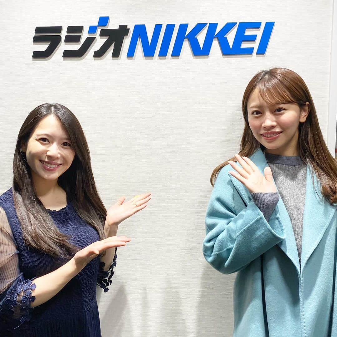 玉木碧のインスタグラム：「今月から産休中の間、ラジオNIKKEIアサザイの担当はセントフォースの後輩 高木由梨奈ちゃんが務めてくれます💓  初めてお会いしたけど、美しいのはもちろんとても話しやすくてサッパリしたとても素敵な子でした✨✨😍  冬の朝は寒くてまだ日も暗いけど、頑張ってね🥰  そしてコメントやご連絡をいただいたりと沢山のお祝いのお言葉ありがとうございます🙇‍♀️✨ じっくり読ませていただいています🥰  お腹の赤ちゃんは元気に動きまくっていますが、何が起こるかはわからないので引き続き気を引き締めて心の準備を整えていきます！！  #ラジオNIKKEI #アサザイ #経済 #投資 #ラジオパーソナリティー #セントフォース #フリーアナウンサー #高木由梨奈 ちゃん #玉木碧 #妊娠後期 #産休」