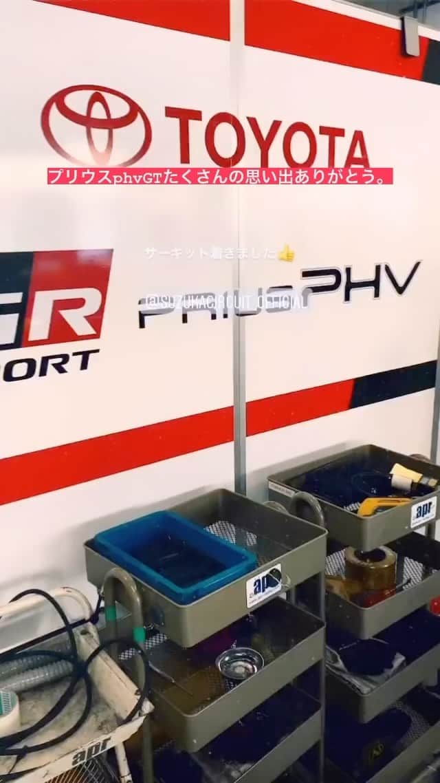 中山友貴のインスタグラム