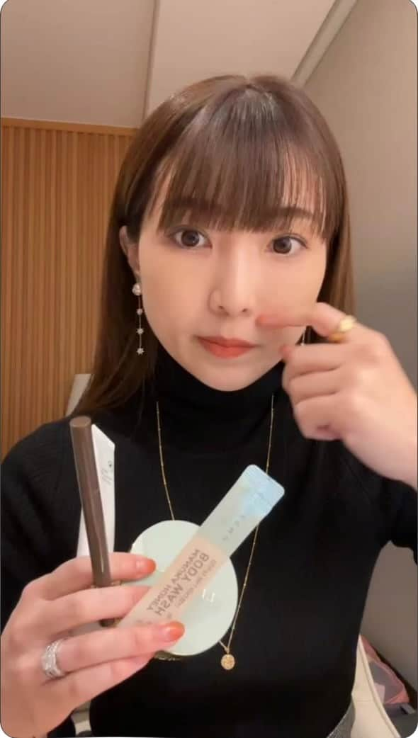 喜田彩子のインスタグラム