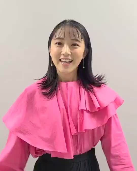 のインスタグラム：「今日12月4日午後3:00から放送 ABEMAレギュラー番組『7.2 新しい別の窓＃57』にて、 「ななにー人狼ゲーム」コーナーに出演します！！ 人狼ゲーム、プライベートでもやったことがないため、この日のために、マネージャー、スタイリストさん、メイクさんを集めて練習しました！ 生放送ですが、見逃し配信もあるようです！よかったらご覧ください^ ^  衣装 ブラウス…@limue_official  #Abema #新しい地図　#ななにー」