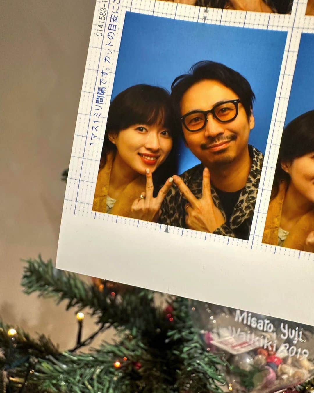 久保雄司のインスタグラム：「2022.12.04 4th Anniv.🕊  出会ってから毎日が記念日💫 いつも本当にありがとう！幸せ！  いつも皆様の支えや応援ありがとうございます！ 夫婦共々これからもよろしくおねがいします😌」