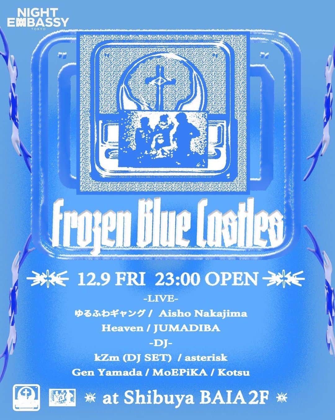 kZmのインスタグラム：「12/9 at Baia Frozen Blue Castles」
