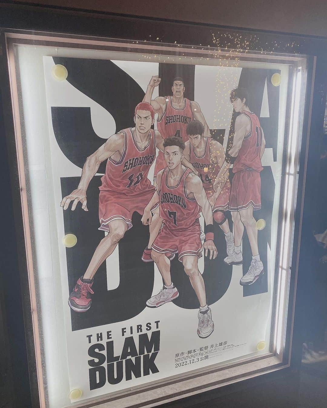 竹村仁志さんのインスタグラム写真 - (竹村仁志Instagram)「#スラムダンク #slamdunk #SLAMDUNK #青春のど真ん中にあった漫画 #バスケット メンバーが動いてる姿見ただけで涙溢れて6割泣いてた。 スラムダンク映画化、本当にありがとうございます。 ほんっとに最高でした。 少しもネタバレしたくないから語らない、素晴らしかった あと１０回は見たい」12月4日 19時56分 - hitoshitakemura