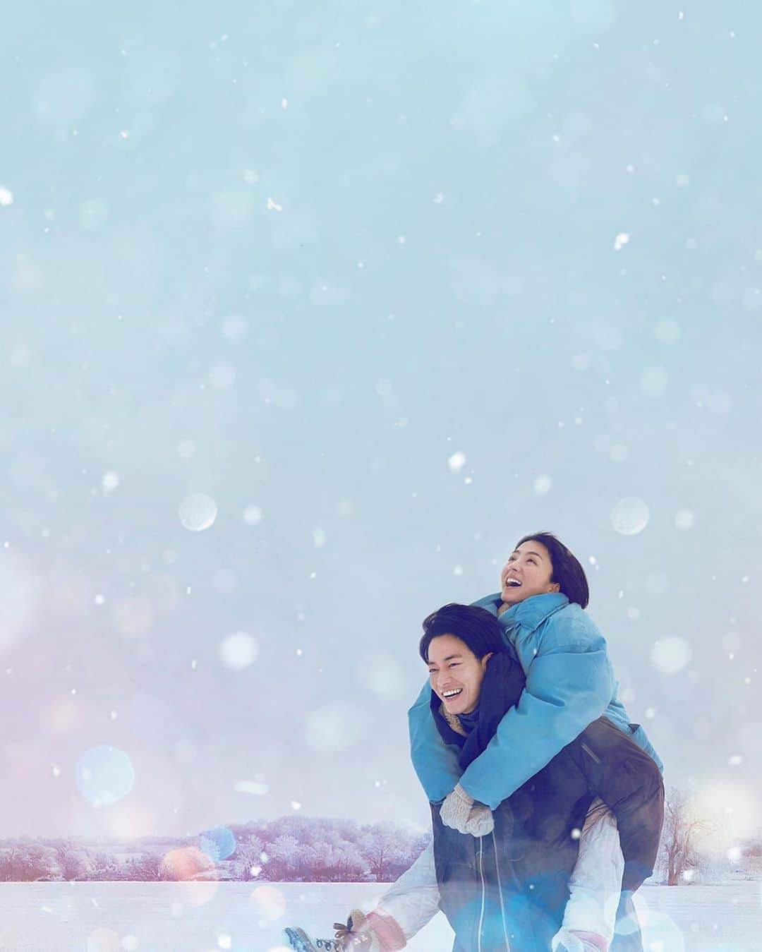 濱田英明のインスタグラム：「"First Love" for @netflixjp, 2022 #満島ひかり#佐藤健 #firstlove初恋」