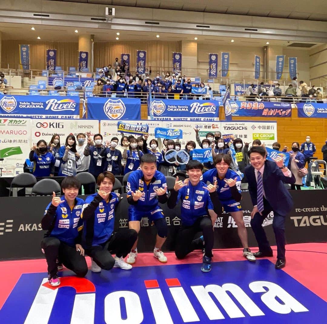森薗政崇のインスタグラム：「時差ですが！ 6勝目🔥  試合直後に爆睡の響。疲れちゃったかな笑  サンスー氏の奥さんから僕のお姉ちゃんに韓国のお土産！  #岡山リベッツ　#tリーグ」