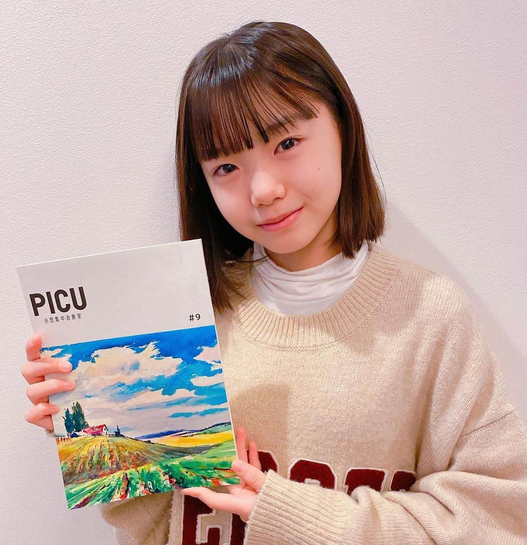 稲垣来泉のインスタグラム：「. 《出演情報》です。 本日、１2月5日(月) ２１時〜 #フジテレビ 「PICU 小児集中治療室」9話 #藤原優里 ちゃん役で 出演をさせていただきます！ . #12月5日 #フジテレビ  #21時〜 #月9 #PICU #藤原優里 役 #稲垣来泉 .」