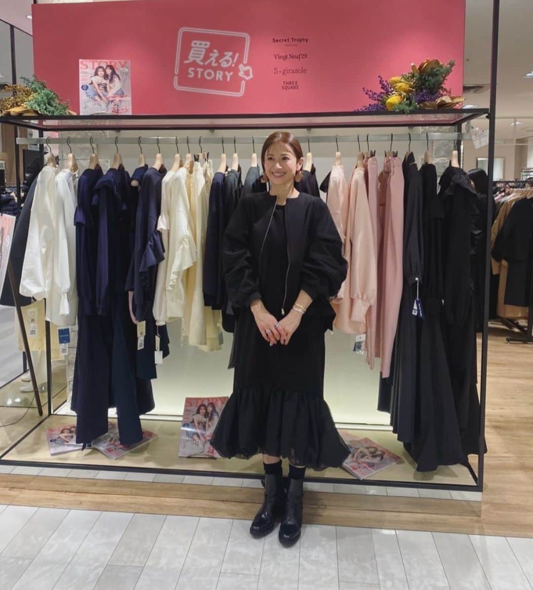 畑野ひろ子のインスタグラム：「今日は、玉川高島屋3階の　@selestory40 ポップアップに私も参加してきました！ たくさんの方がいらっしゃっていただき、本当にありがとうございした😆🙏  今日、私も着させて頂いたシークレットソロフィのチュールバルーンワンピースとっても可愛くて本日も大人気だったようです🙌 ほかにも、ニットや、チュールスカートなどなど、私も気になるアイテムチェックしてきました😁  @willgarden_official のサシェも購入していただいた皆様、本当にありがとうございました！ 久しぶりのサシェ販売でしたが、以前も購入した方が、また新作をとお買い求めくださったり、お友達にプレゼントするために買いに来て下さった方など、お選びいただく際にたくさんの方とお話しできて、とても嬉しすぎる素敵な時間でした✨ありがとうございました！  ポップアップは、引き続き６日(火)までやっています😊」