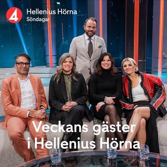 のインスタグラム：「IKVÄLL 20.00 i Hörnan! Gästerna @davidbatra @kallur @jkallur och @corneliajakobsdotter Hoppas ni tittar, det blir en kanonkväll. Välkomna! @tv4 ❤️」