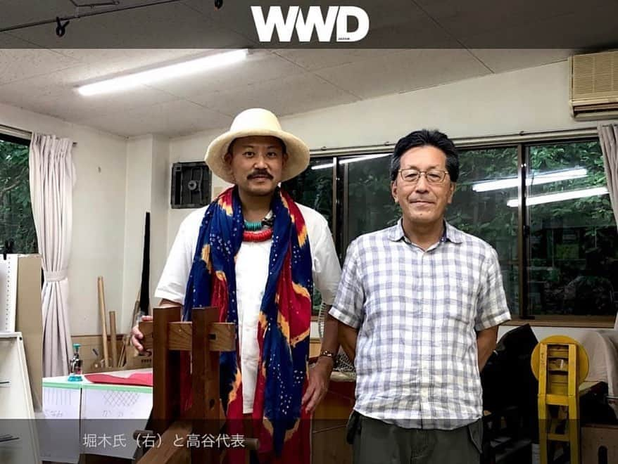 山本寛斎のインスタグラム：「WWD JAPAN WEBで連載中の高谷健太 @i_am_kenchang のコラム第9回が公開されました。 世界に誇る和紙加工技術"擬革紙"について、その歴史と魅力をお伝えします！  ＊＊＊＊＊＊＊＊＊＊＊＊＊＊＊＊＊＊＊＊＊＊ ファッションデザイナー 高谷健太と巡る  "ときめき、ニッポン。"  第9回　三重によみがえる幻の"擬革紙"  https://www.wwdjapan.com/articles/1470070  ＊＊＊＊＊＊＊＊＊＊＊＊＊＊＊＊＊＊＊＊＊＊  #ファッション #地方 #伝統産業 #伝統工芸 #三重 #擬革紙 #wwd #wwdjapan」