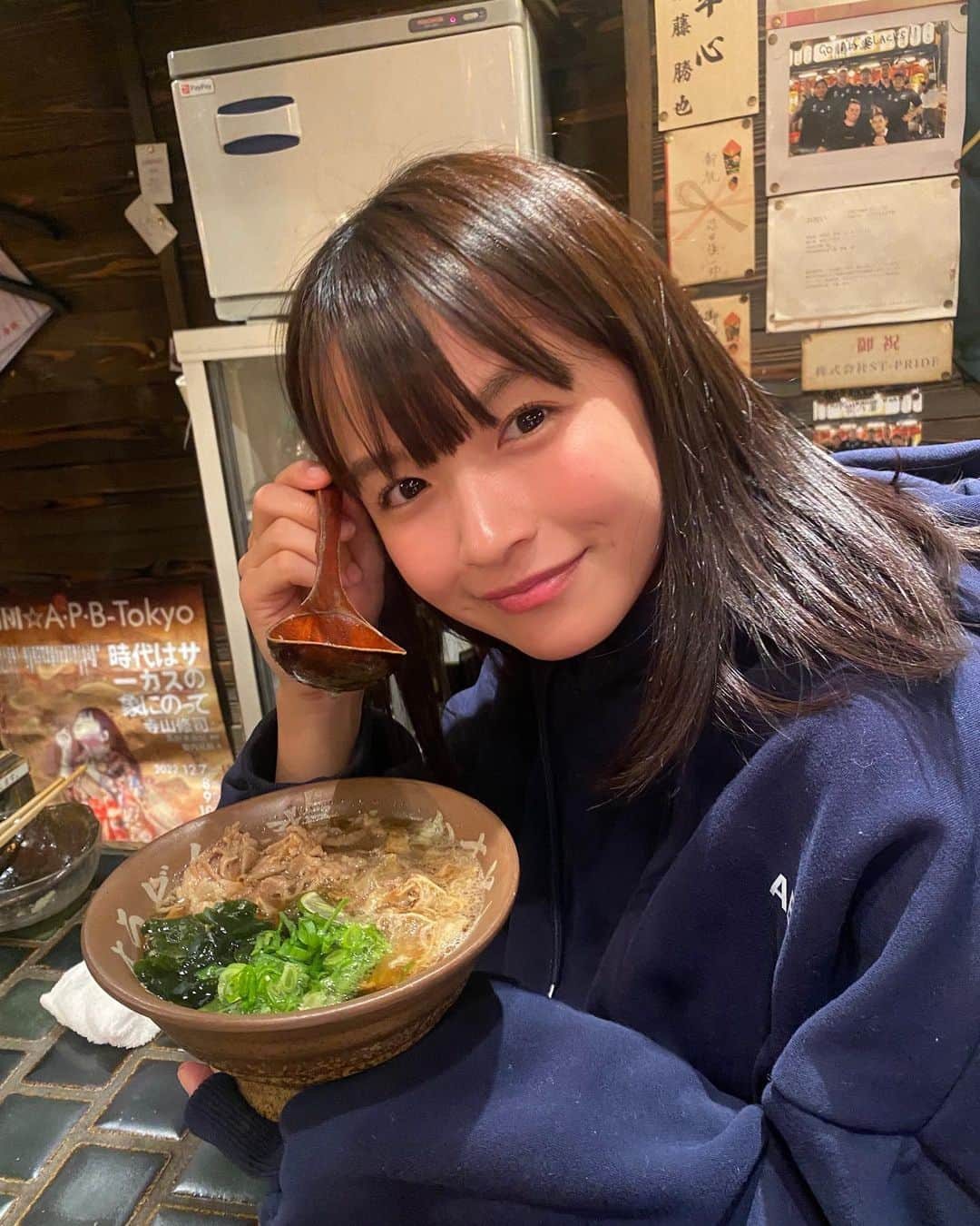 百川晴香さんのインスタグラム写真 - (百川晴香Instagram)「酔った締めにうどん食べれるの幸せなんだよね👼💓   #japanese #japanesegirl #肉吸い #うどん #酔っ払い」12月5日 17時39分 - momokawaharuka