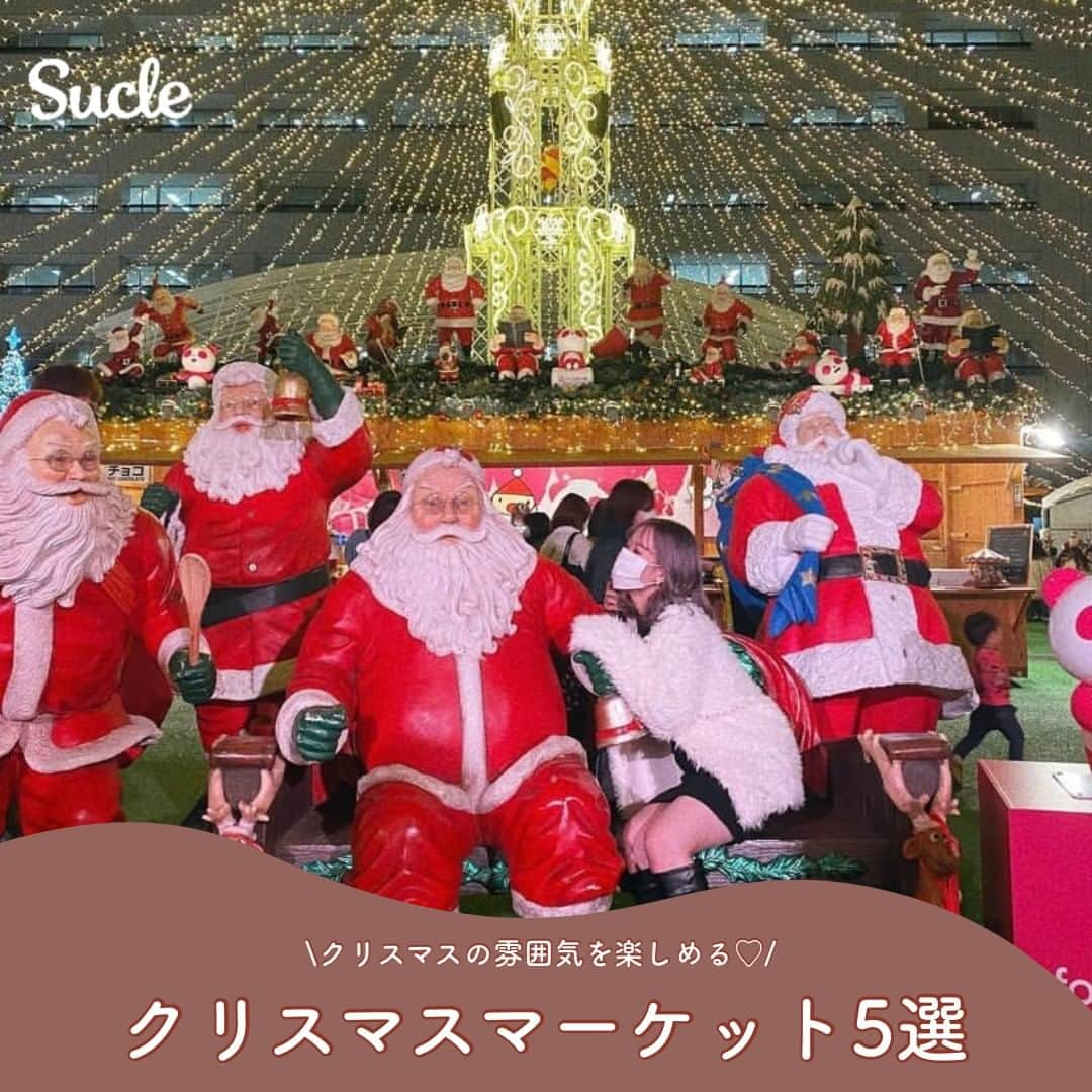 SUCLEのインスタグラム