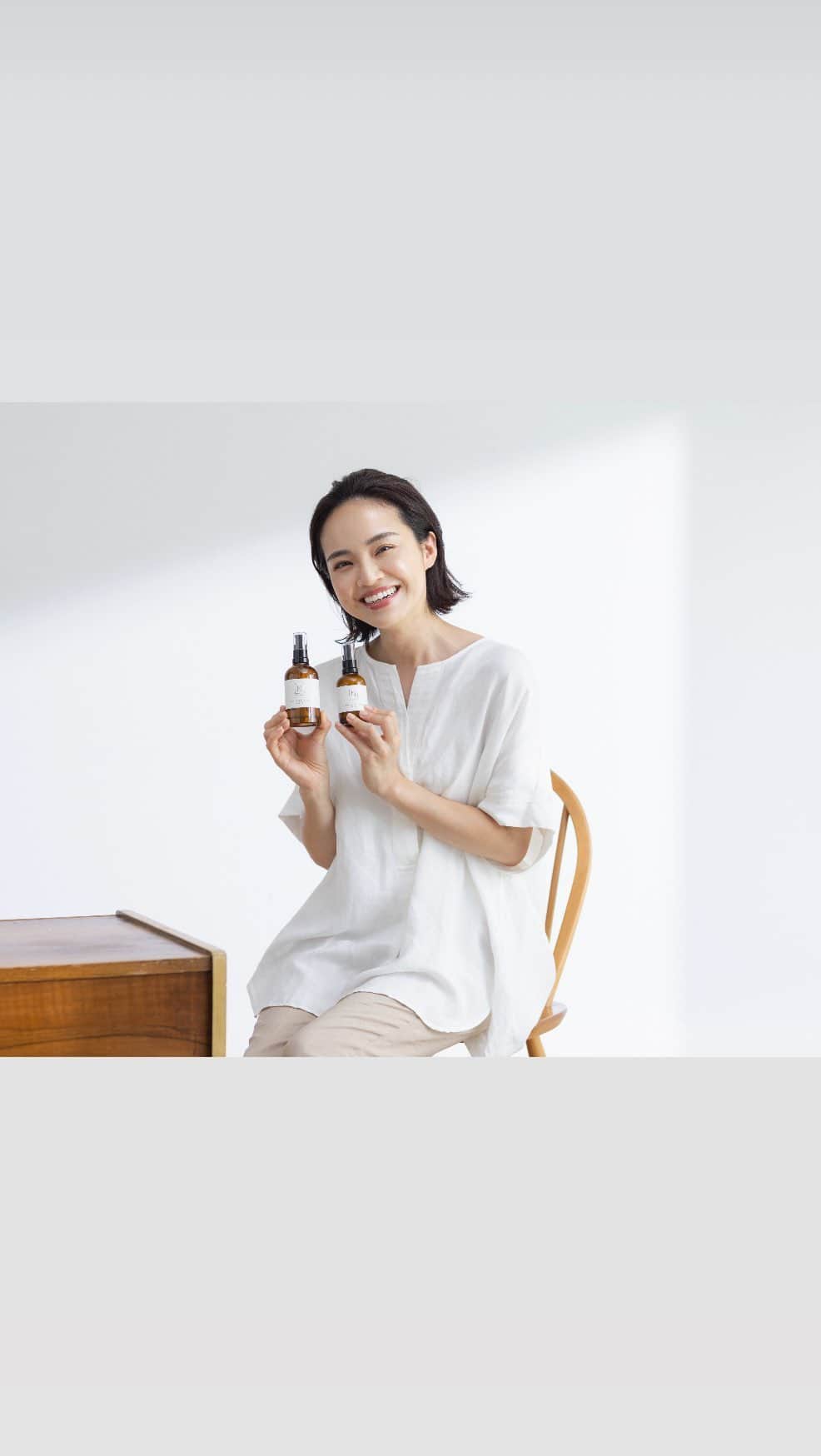 のインスタグラム：「1年くらい前から愛用している 「N organic」🌿  そんなN organicのCMに出演させていただいてます😊 YouTubeにも上がっているので、是非見て頂けると嬉しいです♡  動画は相変わらず慣れなくて、インタビューは緊張しましたが、とっても楽しい撮影でした☺️  #Norganic #Ｎオーガニック #柑橘のアロマの香り #スキンケア #癒やしの時間」