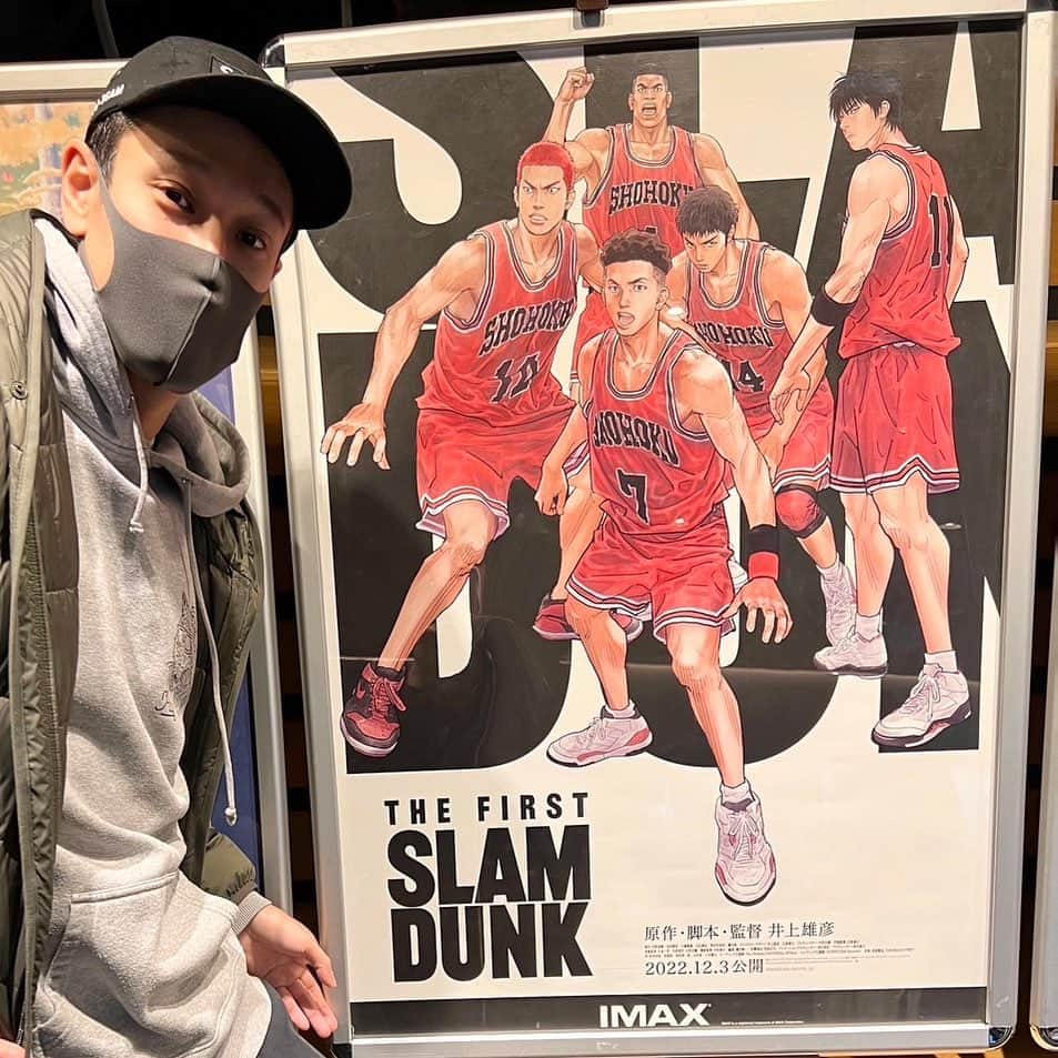 増田修一朗のインスタグラム：「ヤバイとにかくヤバイ  この映画カッコ良すぎる  #スラムダンク #slumdunk」