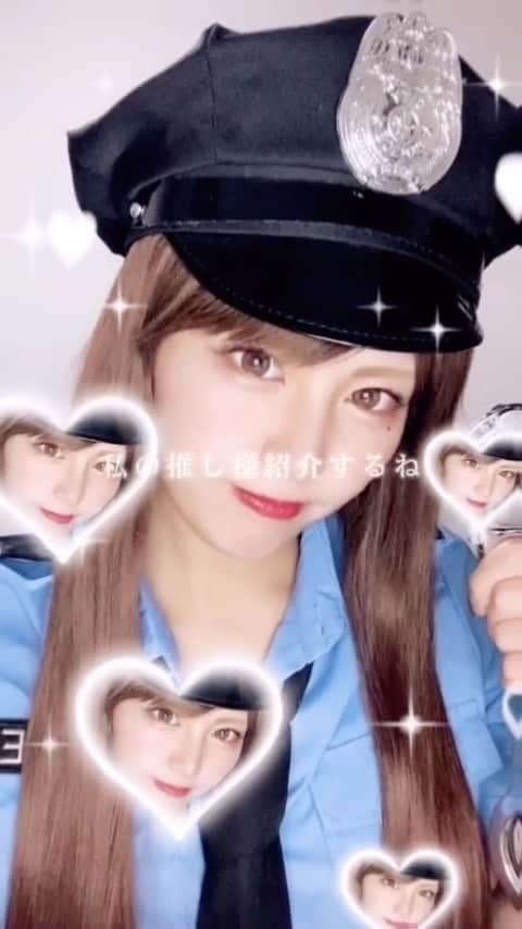 のインスタグラム：「みーこ編集部長🍌 いつも作ってくれてありがと🧏🏻🌈  #おすすめ #自己紹介 #みーこ編集部長 #篠崎ゆうき」
