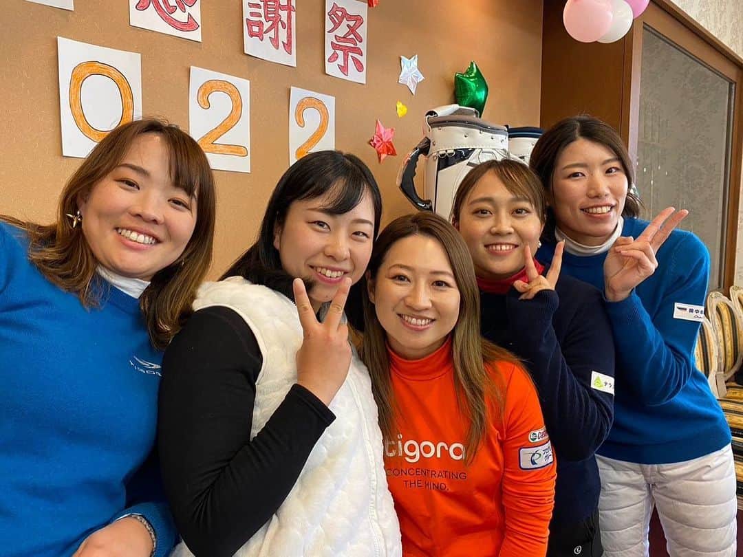 川満陽香理のグルメインスタ