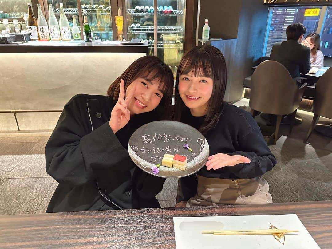 百川晴香さんのインスタグラム写真 - (百川晴香Instagram)「坂ノ上茜ちゃんのお誕生日お祝いしてきました🎂💓今日は一緒にホテルにお泊まりするの☺️👏   #お誕生日 #親友」12月5日 22時09分 - momokawaharuka