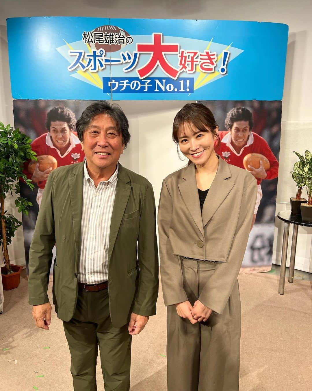 佐野真彩のインスタグラム