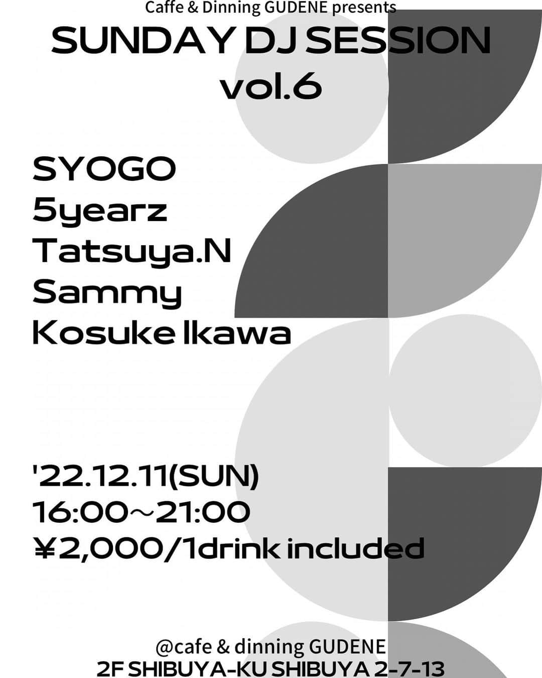 永山竜弥のインスタグラム：「12/11(日) 16:00-21:00  恒例のグデンでのDJイベントやります。 Drum'n'bassのDJ Sammy が今回初参加です。  ぜひぜひお気軽にお越しください。」