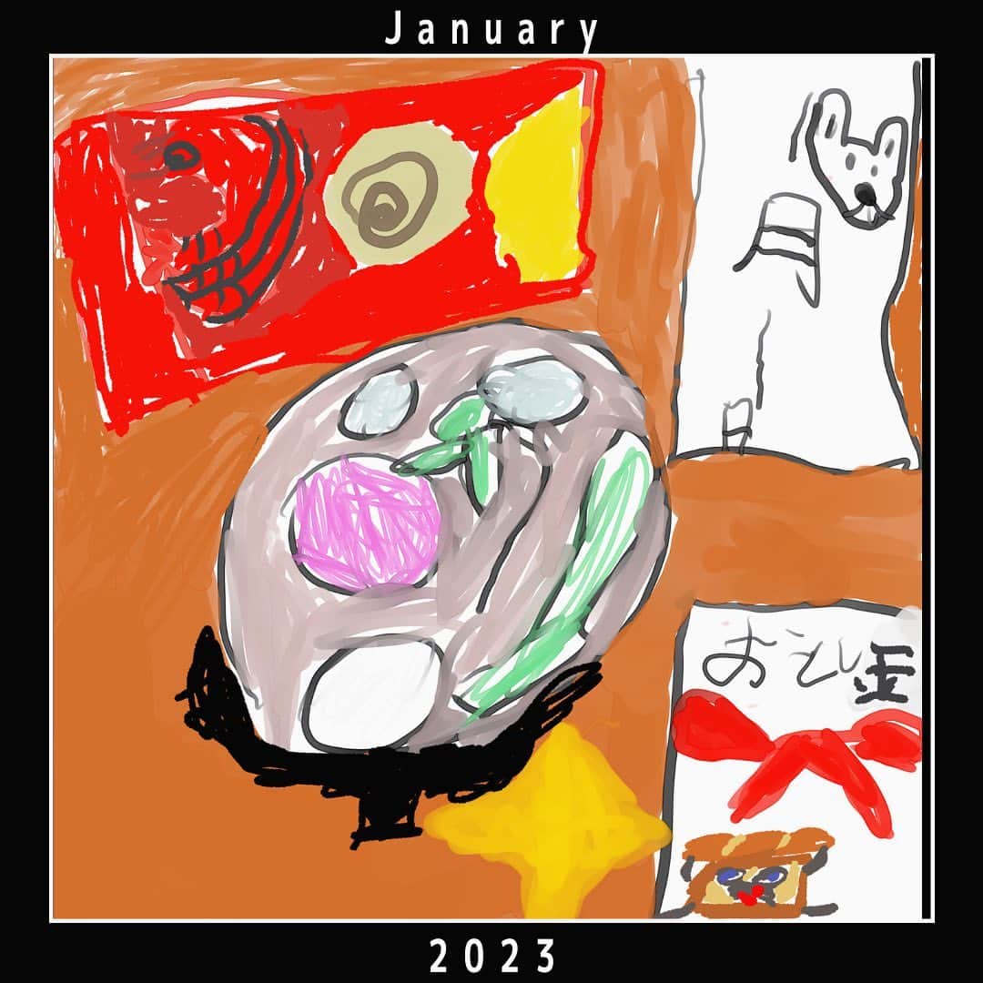 あさひ/Asahiのインスタグラム：「2023/01/04  あけましておめでとうございます✨⛩🎍  今年も引き続き、息子が毎月の絵を描いてくれるとのことでうれしい母です😚🎨  今月はお正月の絵！  おせちにお雑煮、お年玉…… 右上はカレンダーとのこと。  ちなみにぽち袋の柄は「 #パンどろぼう 」のイラスト🤭🍞✨  めちゃくちゃ味のあるお正月の絵🥺 母は大のお気に入りです！  #今月の絵 #こどもの絵 #子どもの絵 #drawing #kidsart #art #お正月 #happynewyear」