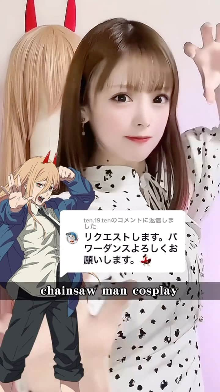 雪森れいらのインスタグラム