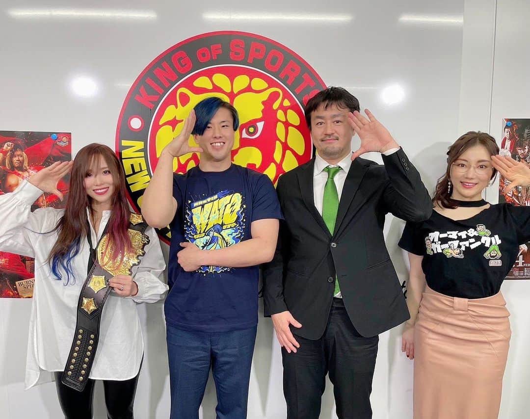 のインスタグラム：「2022年の仕事納めは #新日SS プレゼンツ #月刊69 MCでした💫  田口監督、ワト選手、そしてサプライズゲストでいらっしゃったKAIRI選手 ご覧くださったみなさま、配信チームのみなさまありがとうございました🫧  2023年もみなさまと楽しい時間を過ごせると嬉しいです！ 来年も引き続きよろしくお願いいたします🐇 良いお年をーーー🎍🗻🌞」