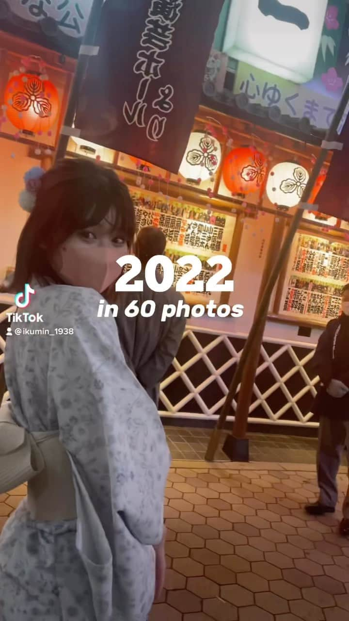 中野郁海のインスタグラム：「2022年をお仕事の写真を中心にまとめてみましたっ！ こうしてみると、今年は本当に沢山のお仕事と出逢いに恵まれた一年だったと感じます。 今年出会った方も、今年も応援し続けてくれた方も、ありがとうございました！来年もその先も一緒に歩んでいきたいです♪ #2022ラスト」