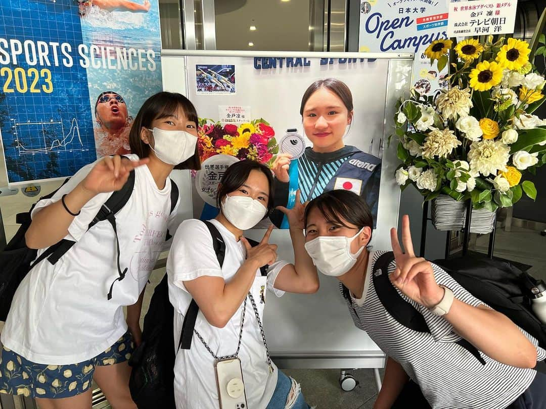 金戸凜さんのインスタグラム写真 - (金戸凜Instagram)「All smiles in 2022❣️ ・ 去年の今日決めた今年の目標、世界の舞台でメダルをとる！は無事に達成できました🫶🏻 今はまだ来年の目標は立てられないけど、来年も私らしく頑張ろうと思います😌 みんな来年の私も応援してね✌🏻 ・ Special thanks to y'all who supported me this year! 2022 was really awesome. But i will make 2023 more special✌🏻 ・ ・ #2022」12月31日 18時32分 - rin.kaneto