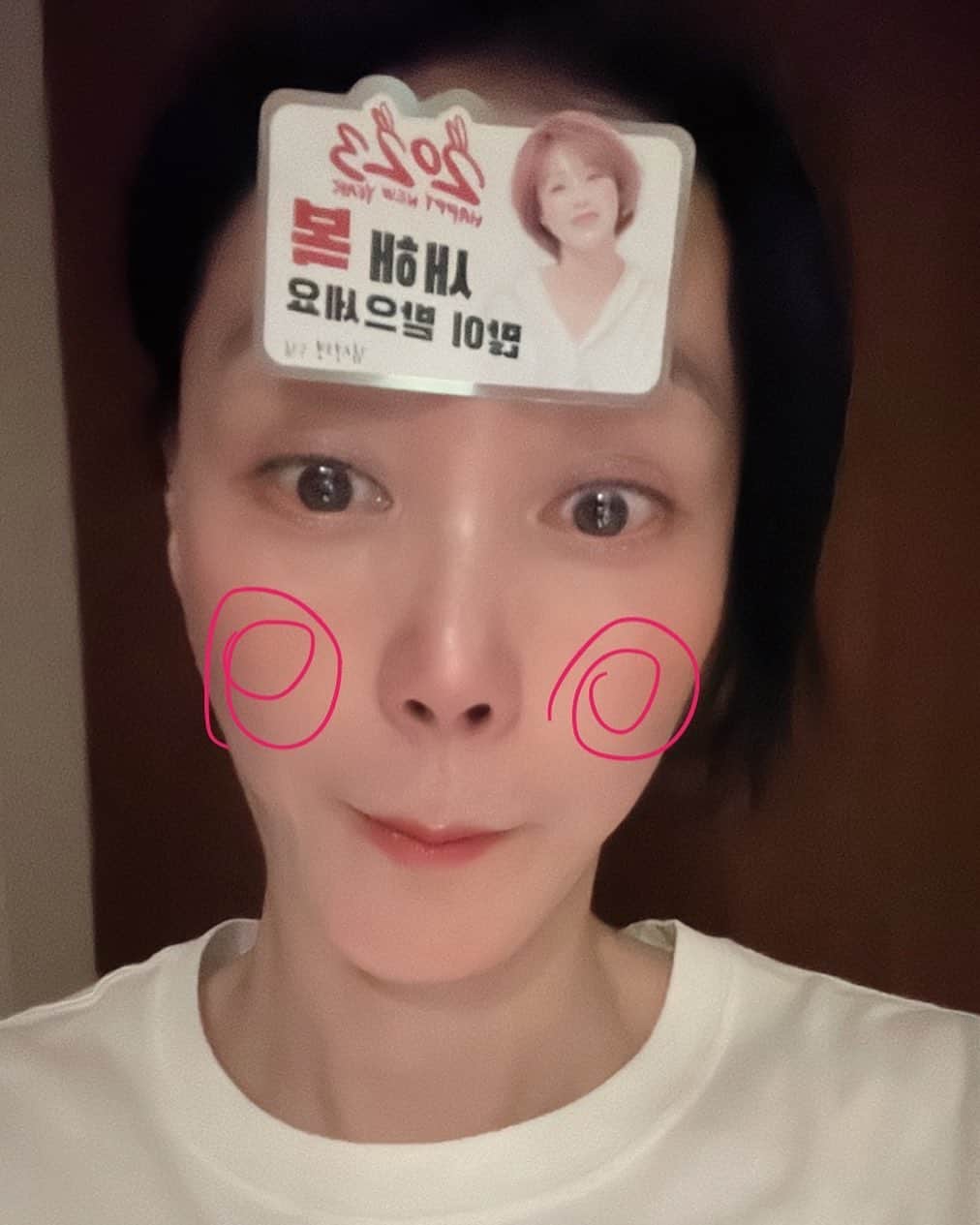 キム・ソンリョンのインスタグラム：「#새해복많이받으세요  #모든이들에게평화와사랑이넘치기를 온세상의 평화와 다시 일어설수 있는 힘과 용기를」