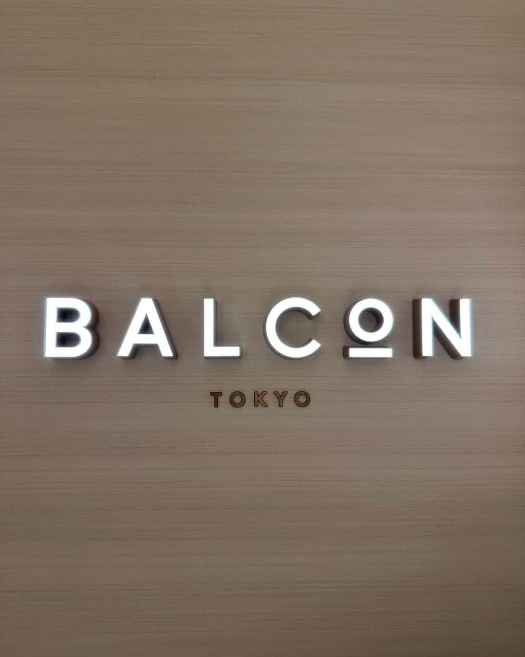 逢田ゆんさんのインスタグラム写真 - (逢田ゆんInstagram)「#balcontokyo #🍽」12月31日 12時12分 - yun_asada