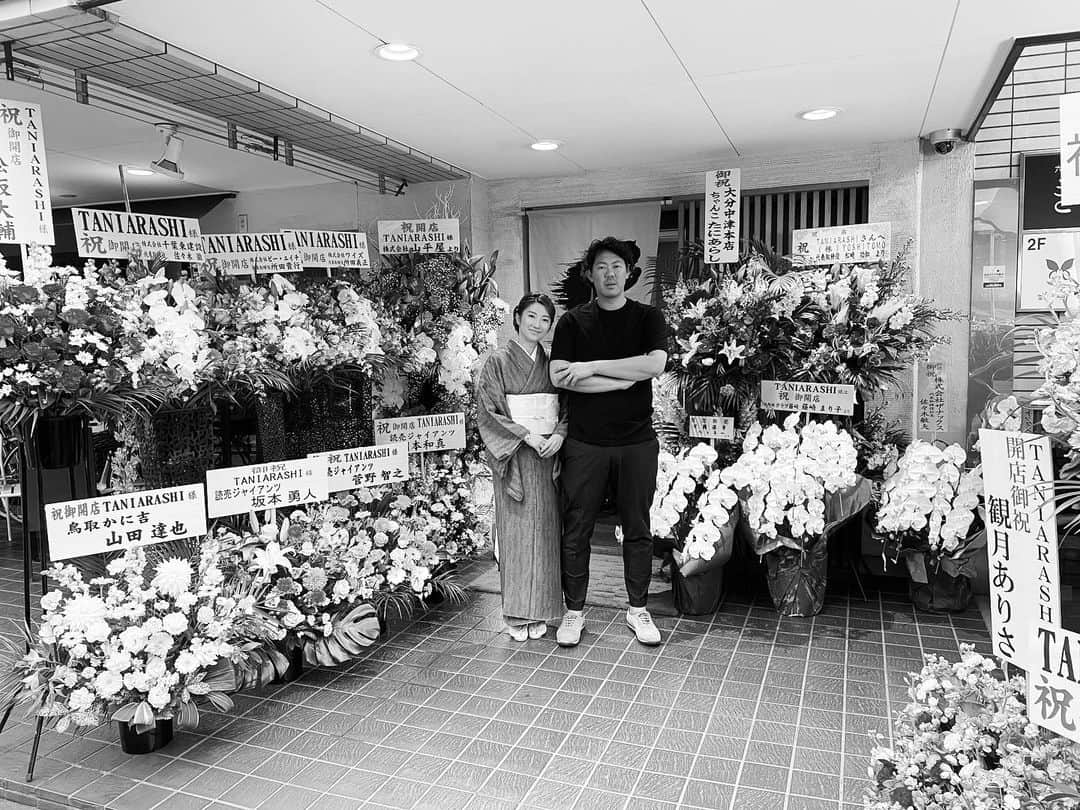 加織のインスタグラム：「2022年も残すところ数時間となりました☺️ 今年は私にとって【変化】の年になりました‼︎ と共に、周りに居てくれてる方々の愛を沢山感じる事が出来ました🥹♡♡  関わって頂いた皆様に感謝感謝です♡ 本当にありがとうございました✨  来年もまた、マイペースで自由な山口家をどうぞ宜しくお願い申し上げます😊  皆さまにとって素晴らしい1年になる事をお祈り致します✨✨  良いお年をお迎え下さいませ♡♡ 2022🔚♡♡」