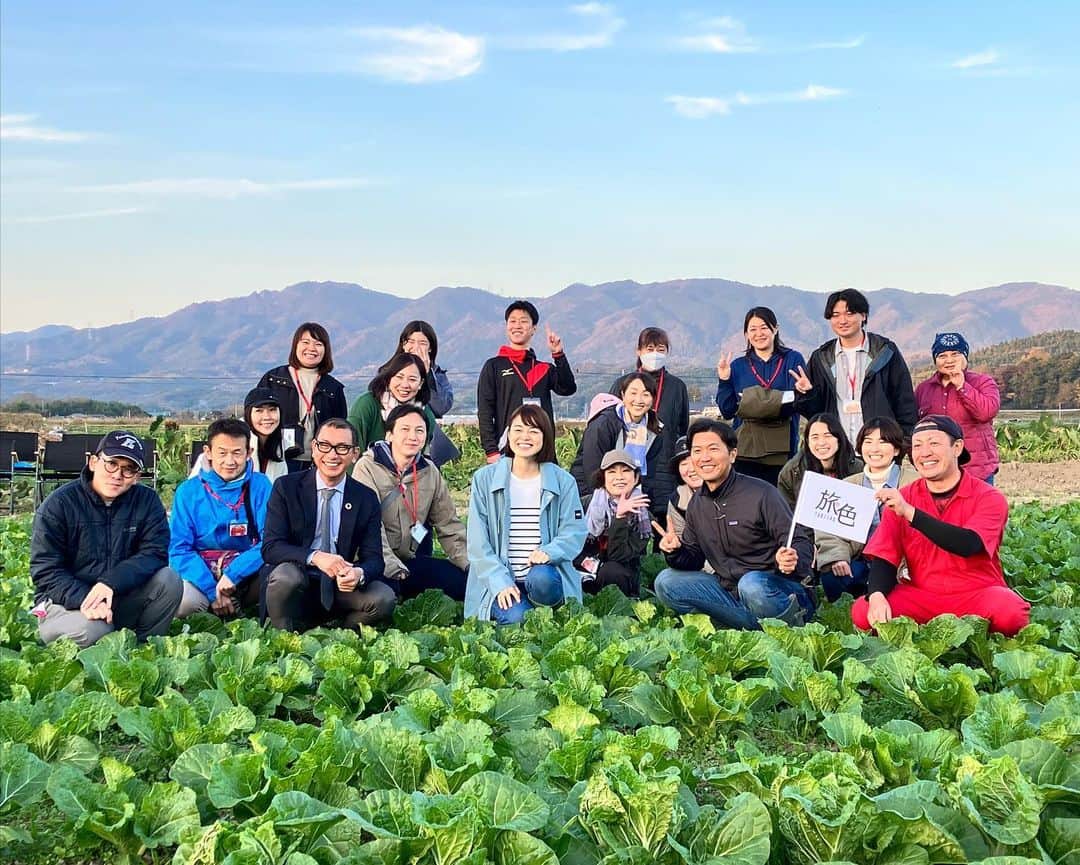 川瀬良子さんのインスタグラム写真 - (川瀬良子Instagram)「【旅色】 どーもー👒 農業旅・アンバサダーの川瀬良子です！ 連載を担当させていただいている「旅色LIKES」公開されました！  11月19日（土）イベントを行い、参加者のみなさんと福島県いわき市へ農業旅に行ってきました〜😆 農業旅アンバサダーに就任したときから、担当の後藤さんと「いつか農業旅イベントを開催して、バスでみなさんと農業＋αの旅に行きたいですね」と話していたのですが……ついについに！ みなさんのおかげで、夢が叶っちゃいました🥺😍 前日は、ワクワクして眠れなかったです（笑） そんなイベントの様子をお伝えします！  ぜひぜひ！読んで下さい😊 感想も、お待ちしております👏🏻  ［旅色LIKES 〜川瀬良子の農業旅〜］  https://tabiiro.jp/likes/articles/view/a1445/  🍅🌱🥕🥬🍠🥦  #旅色 #旅色LIKES #旅色アンバサダー #農業旅アンバサダー #福島県 #いわき市 #ワンダーファーム @wonderfarmiwaki  #ファーム白石 #農業 #農家 さん #収穫体験 #体験農園  元木さん @wonder_motoki  白石さん @farm.shiraishi  草野さん @chengtailangcaoye  そして、参加者のみなさま！ 本当にありがとうございました😊 楽しかった〜！！！！！ またお会いできたらうれしいですね〜！ 2023年も農業旅イベント、企画しますねっ😆  それではみなさま、良いお年を〜🌈🌈🌈」12月31日 14時01分 - kawase_ryoko