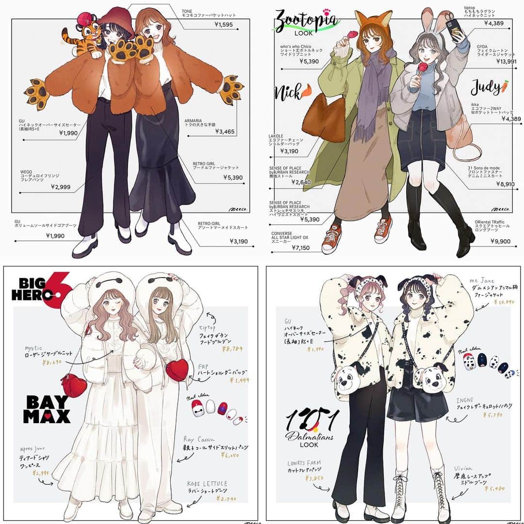 のインスタグラム：「今年も一年ありがとうございました！  あまり枚数を描けなかったかも…と思っていましたが、イメージコーデのイラストだけでもこうして見返すと思ったよりも描けていたのかなと少しほっとしています…。  お仕事でも新しいこと、楽しいこと、貴重な体験をいっぱいさせていただけて、 とても実りある一年でした！ いつも応援してくださる皆様のおかげで頑張れています、本当にいつもありがとうございます！🥰  2023年もどうぞよろしくお願いいたします🐰✨  #イラスト #illustration #ディズニー #ファンアート #disney #fanart」
