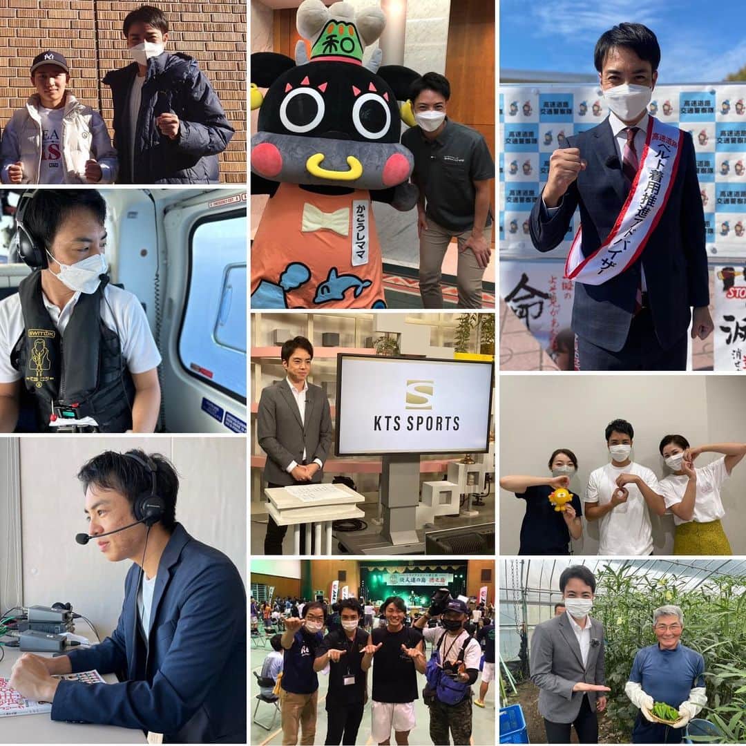 前原竜二のインスタグラム：「・ 2022年もありがとうございました。 多くの方に出会い、支えられ たくさんの経験ができました。 ・ 2023年も日々精進！！ ・ ・ あす 2023年1月1日正午から 特別番組を 生放送でお伝えします！ ぜひご覧ください！ #ktstv #2022年 #2023年 #今年もありがとうございました  #今年もお世話になりました」