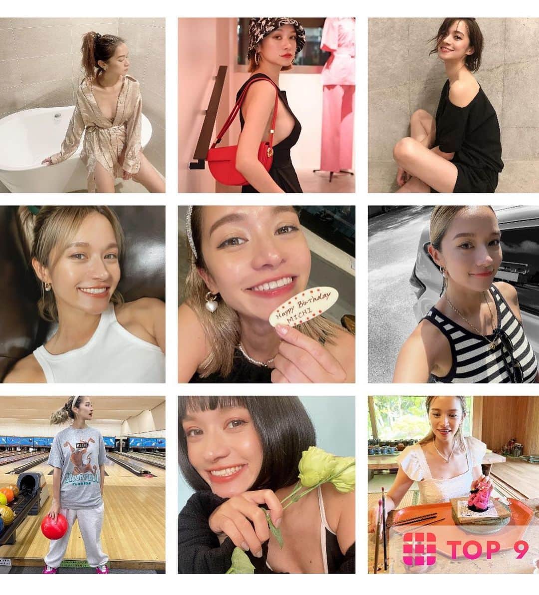 大森美知のインスタグラム