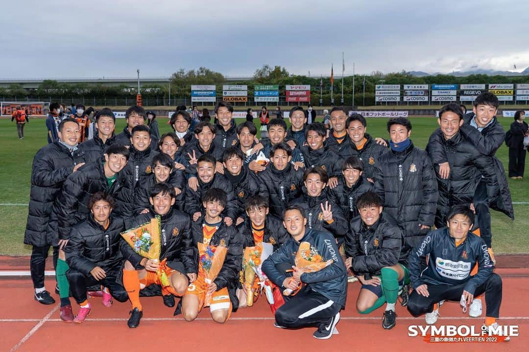 田村翔太のインスタグラム