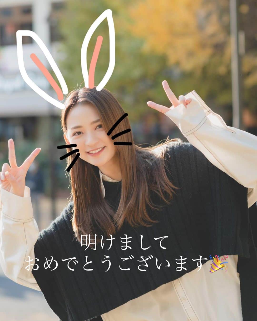 のインスタグラム：「明けましておめでとうございます⛩ 2023年もよろしくお願い致します！」