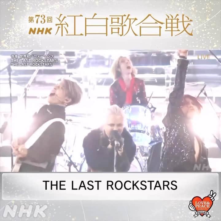 雅-MIYAVI-のインスタグラム：「Our 1st ever performance.  Let’s go  🤘🏻🤘🏻  #Repost @miyavi_press ・・・ 【🔴NHK紅白出場⚪️】 #THELASTROCKSTARS👀🔥 🎥 repost from @nhk_kouhaku on Twitter  🎵 #THELASTROCKSTARS YOSHIKI、HYDE、SUGIZO、MIYAVI   ⚡NHKプラスではフルで配信中 https://plus.nhk.jp/watch/st/g1_2022123109529  @thelastrockstars  #YOSHIKI #HYDE #SUGIZO #MIYAVI」