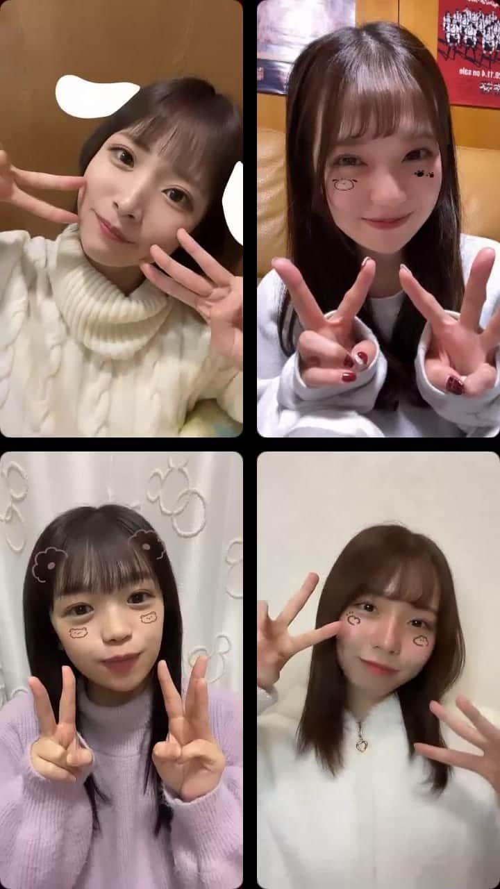 高橋みのりのインスタグラム：「2023年あけおめコラボ配信☺︎  #あの楽屋  また4人で配信したよ！ またやろうね！！」