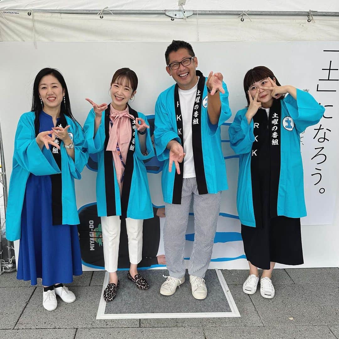 のインスタグラム：「2022年もありがとうございました 来年もたくさん笑いましょう  #RKK#TBS 系列  #熊本放送#3ch  #水曜だけど土曜の番組  #うさぎ🐰」
